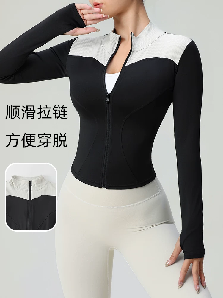 Áo khoác yoga ngoài trời nhanh khô, thoáng khí, ôm sát, co giãn cao dành cho nữ, quần áo thể thao mùa hè, quần áo tập thể dục, chạy bộ