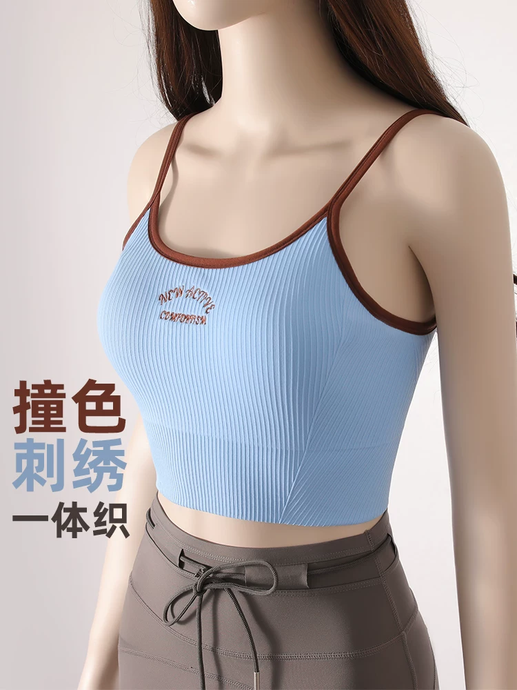 Áo ngực thể thao nữ màu sắc tương phản, áo tập gym chạy bộ mùa hè có đệm ngực, áo ngực yoga gân sọc mặc ngoài.