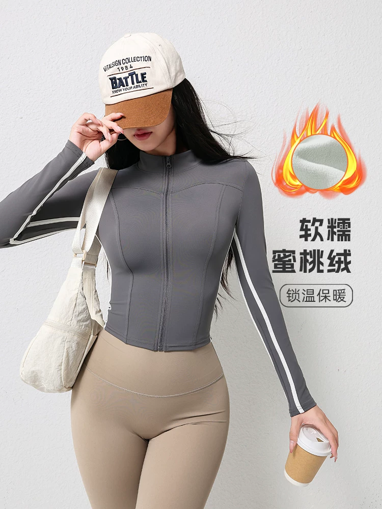 Áo khoác thể thao lót lông cừu dành cho nữ, trang phục tập yoga ôm sát cao cấp, trang phục đạp xe dài tay mùa thu, áo tập thể dục chạy bộ.