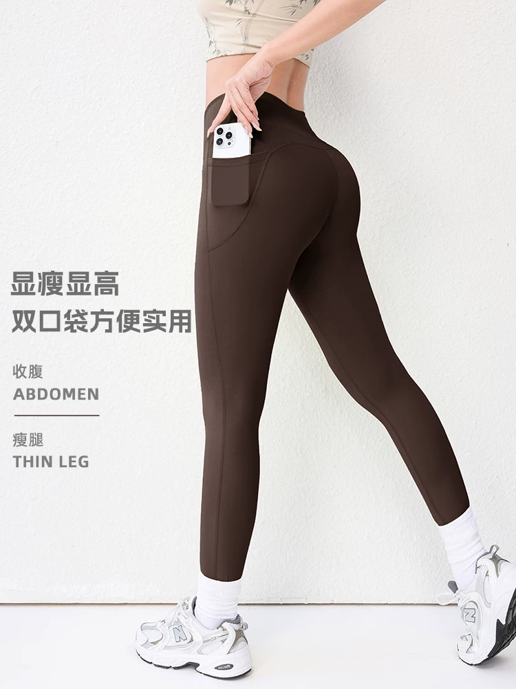 Quần Yoga Nữ Nine-Mai Cao Cấp liền mạch, nâng mông đào, cạp cao, có túi, dành cho tập luyện và chạy bộ.