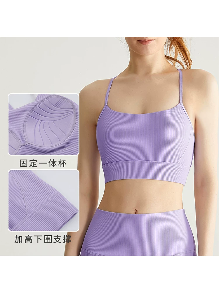 Áo ngực thể thao Jiumai Yipin có dây đeo cổ, dây đeo lưng đẹp, chống sốc, thoáng khí, áo ngực tập yoga có miếng đệm ngực cố định.