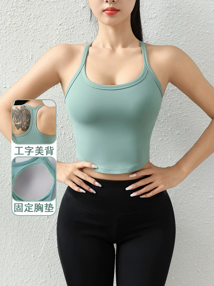 Áo ngực thể thao đa năng Jiumai Yipin, dây đeo mỏng nữ tính, áo tập yoga kháng khuẩn, áo ngực thể thao chạy bộ chống sốc