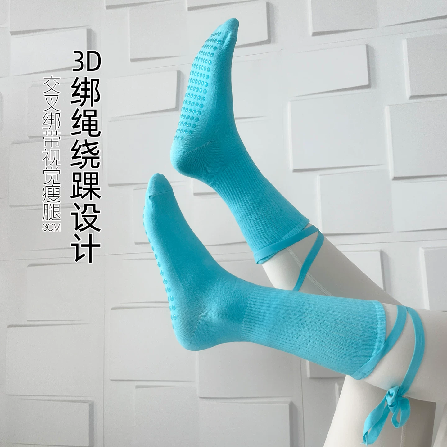 Tất tập yoga Pilates chống trượt chuyên nghiệp dành cho nữ, tất chống trượt thoáng khí có dây đeo, tất tập yoga trong nhà, tập luyện thể dục