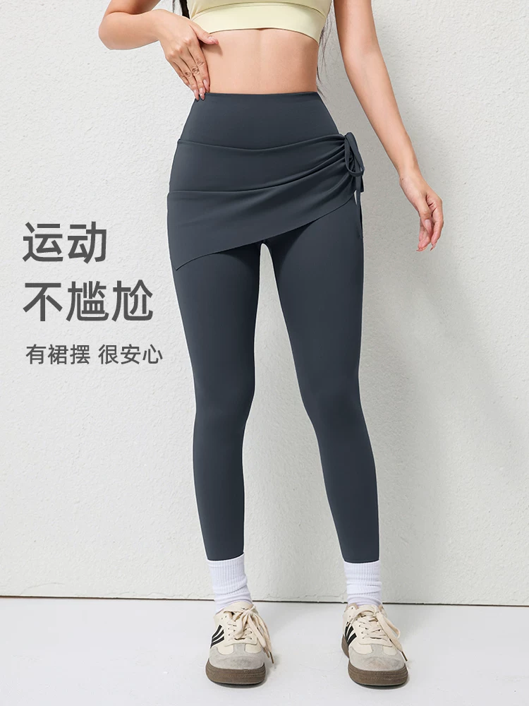 Quần tập yoga giả hai mảnh dành cho nữ, thích hợp cho tập luyện, chạy bộ, tập Pilates, che hông, nén đàn hồi cao, tập thể dục, cạp cao, có dây rút, nhanh khô.