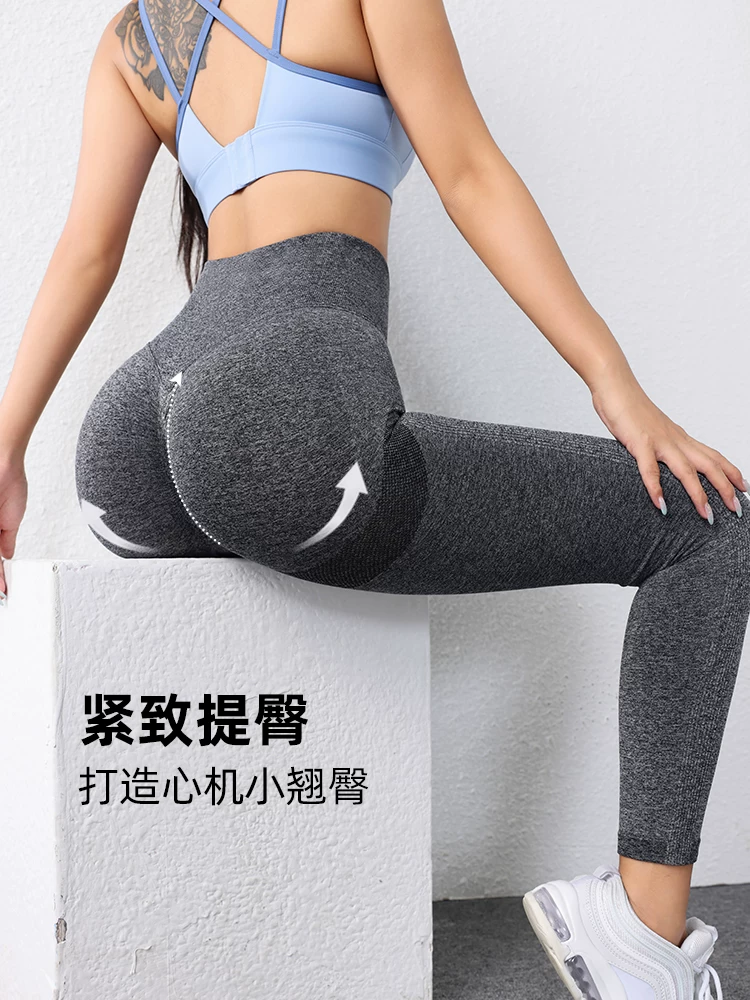 Quần chạy bộ thể thao co giãn nâng mông cạp cao, quần short tập yoga ôm sát dáng quả đào dành cho nữ, quần short thoáng khí nhanh khô mùa hè.