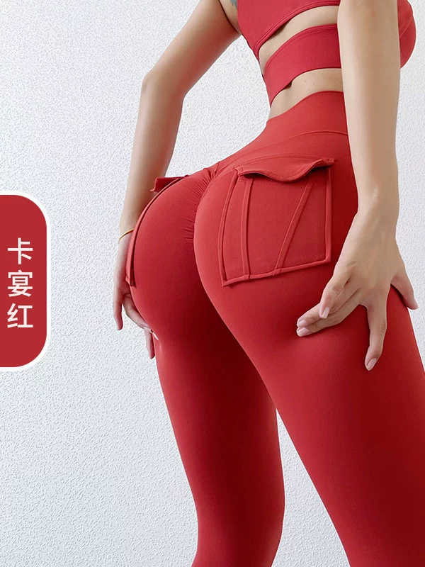 [Giáng sinh năm mới màu đỏ] Áo tập yoga, áo chạy bộ thể thao nhanh khô, quần dài, quần áo tập thể dục bó sát