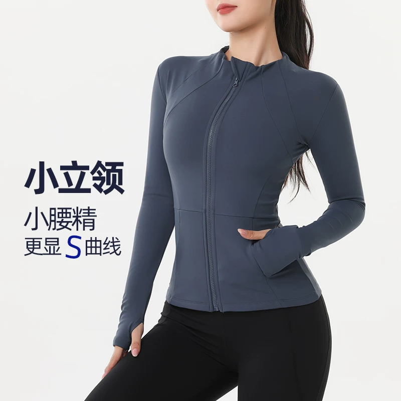 Áo khoác yoga thương hiệu lớn dành cho nữ, quần áo tập thể dục chạy bộ và tập Pilates cao cấp, áo thể thao thu đông giúp thon gọn vóc dáng.