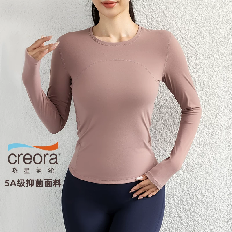 Áo thun thể thao màu trơn hợp thời trang dành cho nữ bó sát nhanh khô mặc tập yoga tập luyện dáng ôm dài tay mùa thu