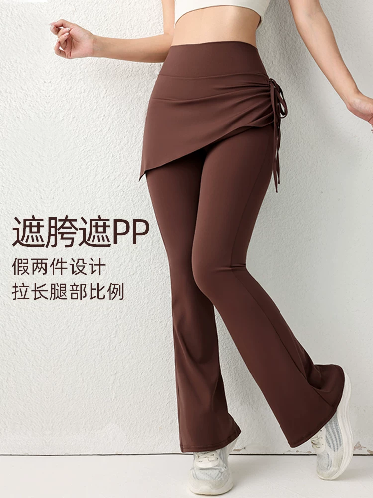 Quần váy tập yoga có dây rút bên hông dành cho nữ, quần tập chạy bộ, quần tập thể dục, quần váy thể thao cạp cao hai trong một cho mùa xuân.