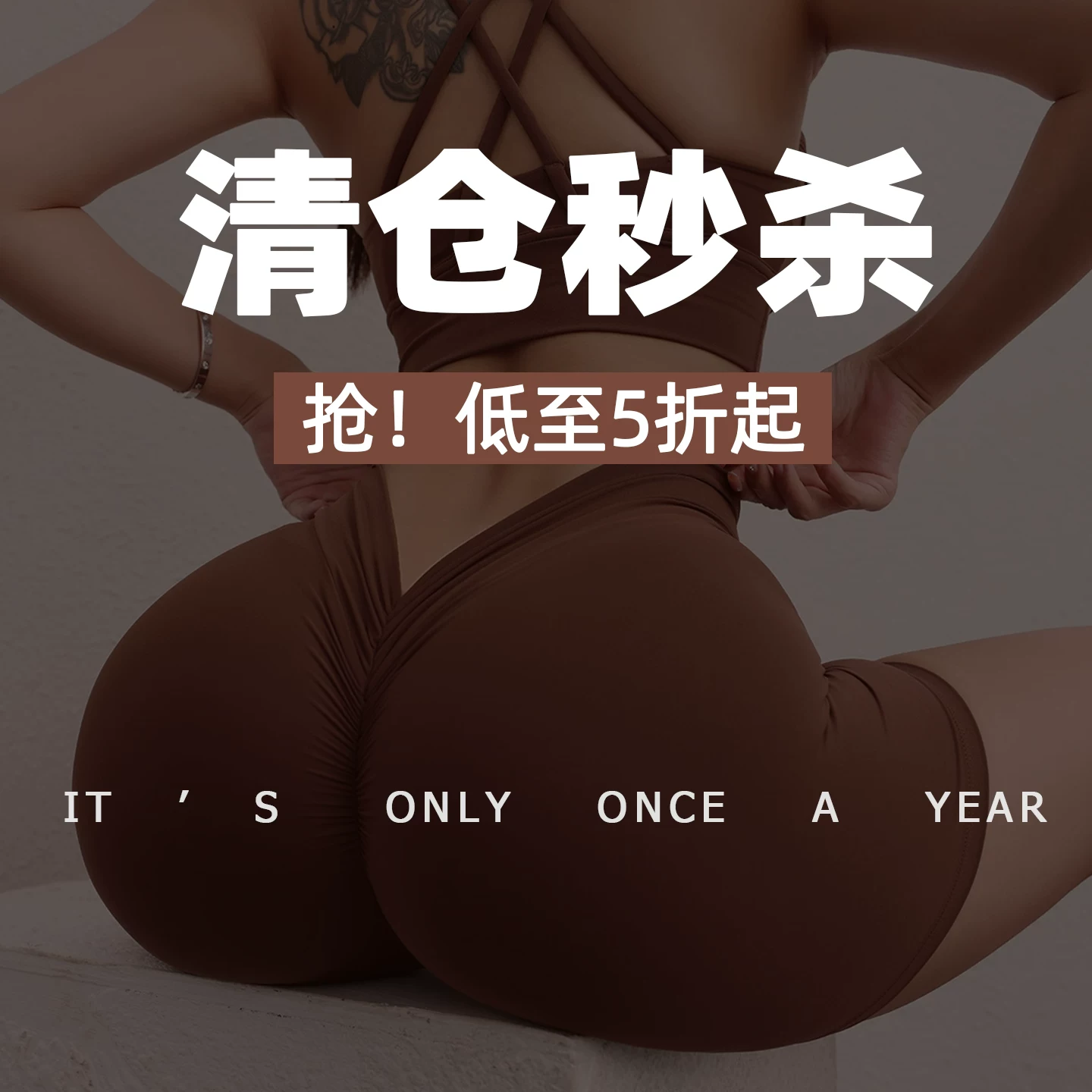 【Giảm giá giữa năm, giá đặc biệt bắt đầu từ 17,9】Quần tập thể dục, quần short tập chạy bộ, váy tennis, đồ tập yoga