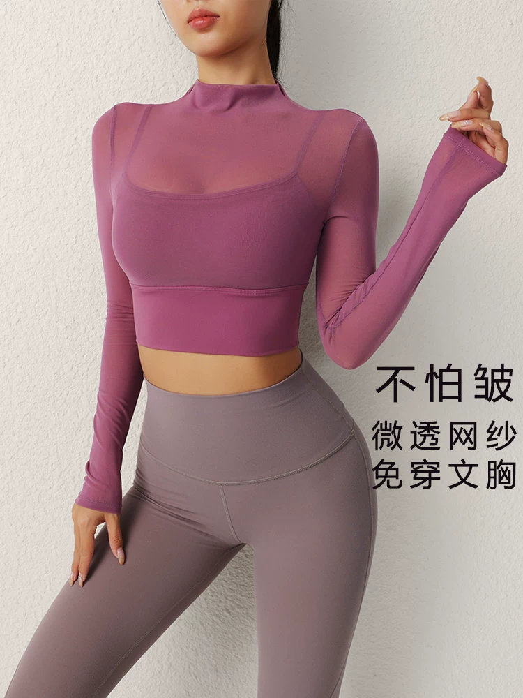 Đồ tập yoga bán trong suốt bằng lưới dành cho nữ, áo liền thân có đệm ngực, áo ngực thể thao, áo dài tay chống sốc, áo tập nhảy, đồ tập thể dục