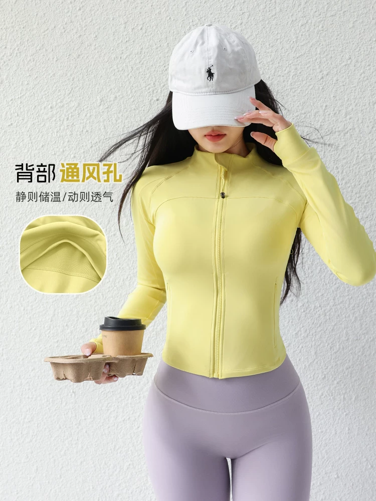 Áo khoác yoga cổ đứng ngắn cho nữ, áo thể thao ôm sát có gân, trang phục tập luyện Pilates, tay áo dài.
