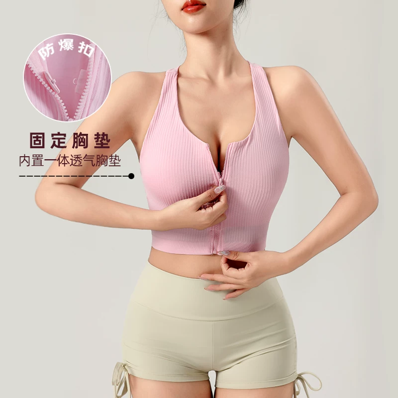 [Clearance Series] Áo ngực thể thao nữ chống sốc, áo ngực tập thể dục, áo tập chạy bộ, áo tập yoga, áo ba lỗ
