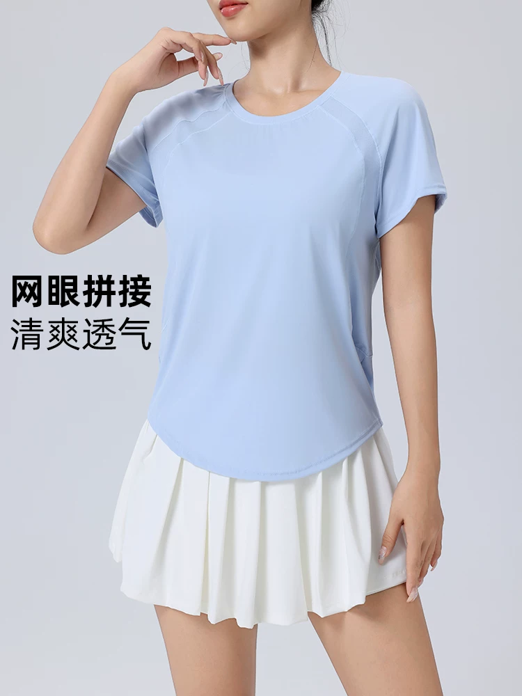 Áo thun thể thao ngoài trời thoáng khí, chống nắng, nhanh khô, áo thun thể thao nữ, trang phục tập yoga ngắn tay, áo thun chạy bộ, áo thun che nắng mùa xuân hè