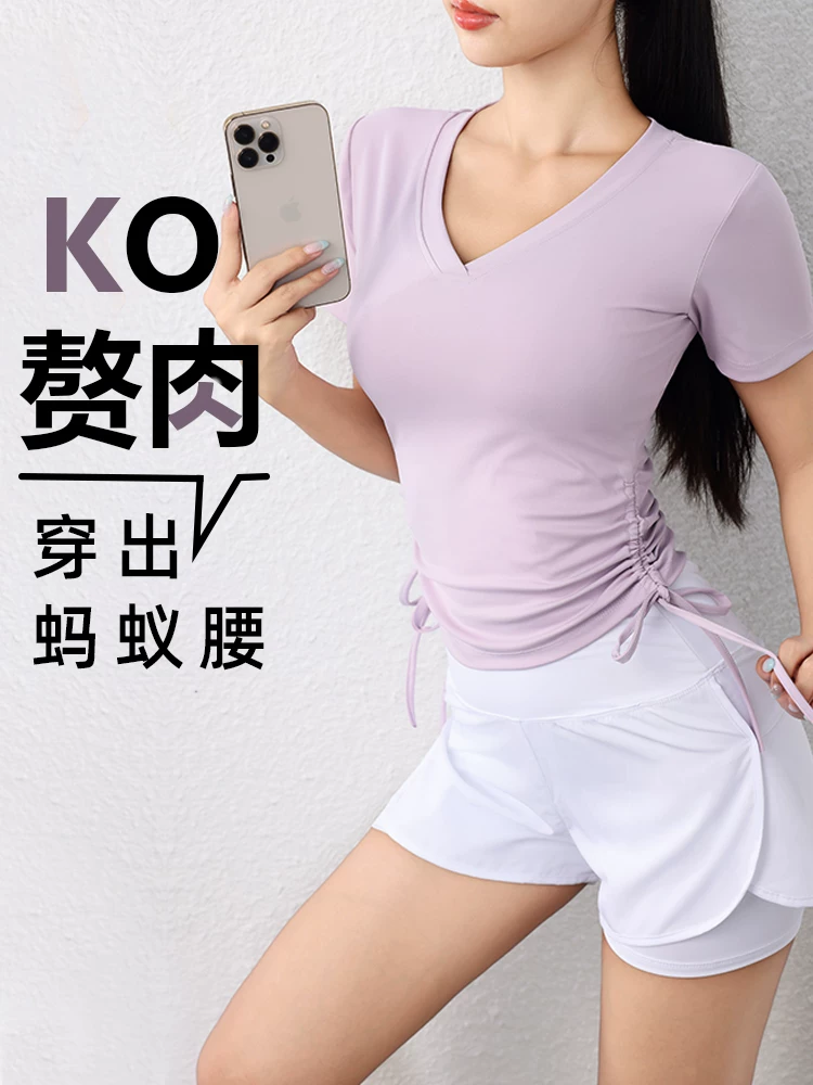 Áo tập yoga cho nữ, áo thun thể thao mỏng tay ngắn mùa hè, quần áo tập chạy bộ có dây rút giảm béo, quần áo tập thể dục cổ chữ V nhanh khô