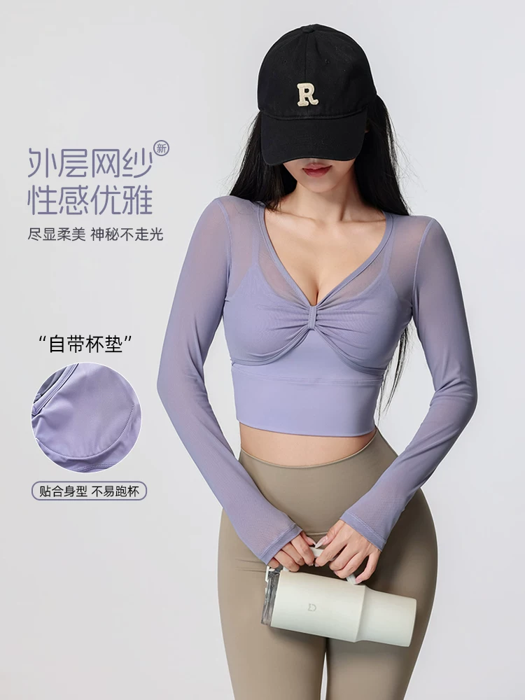 Quần áo tập yoga cho nữ mùa xuân thu 2026, áo thể thao mới, áo thun lưới dài tay đẹp, quần áo tập luyện Pilates.