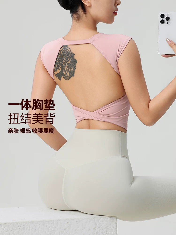 Áo tập yoga gợi cảm không lưng, có đệm ngực tích hợp, áo khoác thể thao tay ngắn ôm sát, áo tập chạy bộ.