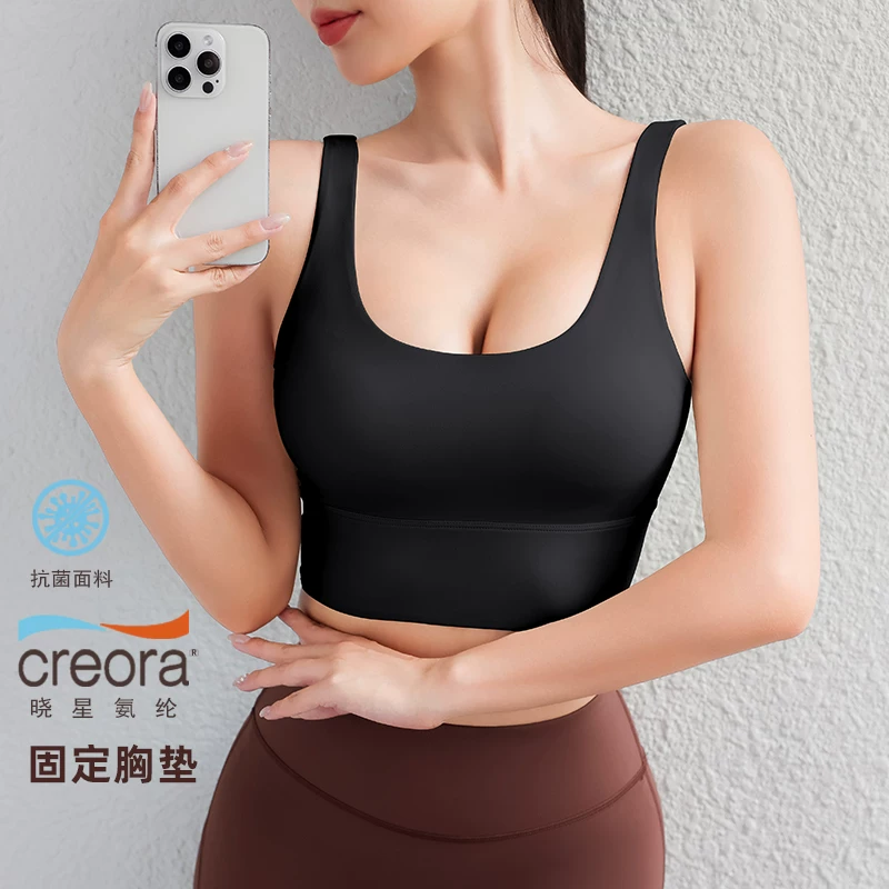 Áo ngực thể thao đa năng dành cho nữ, thích hợp làm áo khoác ngoài, áo vest chạy bộ và tập thể dục chống sốc, áo ngực yoga lưng đẹp cường độ cao dành cho mùa thu đông.