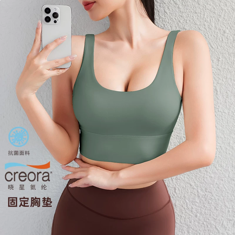 Áo ngực thể thao đa năng dành cho nữ, thích hợp làm áo khoác ngoài, áo vest chạy bộ và tập thể dục chống sốc, áo ngực yoga lưng đẹp cường độ cao dành cho mùa thu đông.