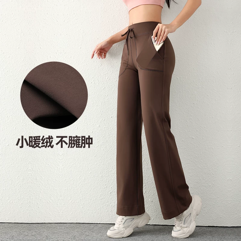 Quần ống đứng có túi lót lông cừu thoải mái cho nữ, quần thể thao cạp cao, quần yoga dáng rộng, nhanh khô, dành cho mùa thu.