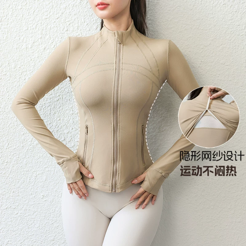 2026 mới mùa thu đông quần áo tập yoga áo khoác thể thao dài tay quần áo tập thể dục nữ mùa thu đông tập chạy bộ quần áo đạp xe