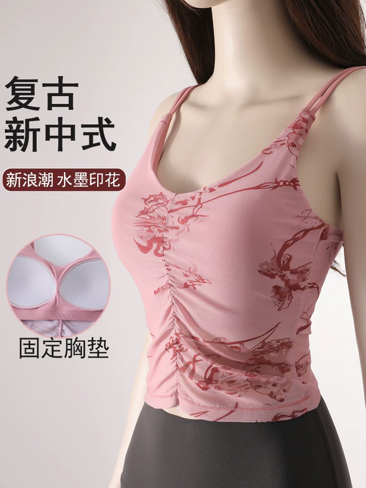 Áo tập yoga dành cho nữ có đệm ngực, chống sốc, kiểu dáng xếp ly, áo ngực thể thao phong cách retro, áo tập thể dục nhanh khô cho mùa hè