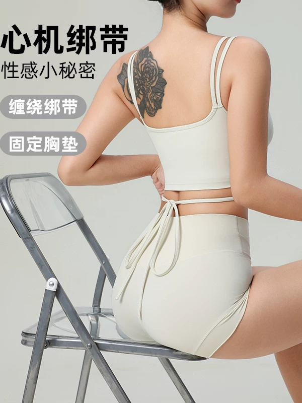 Áo ngực thể thao hai dây đa năng dành cho nữ, trang phục tập thể dục chạy bộ mùa xuân hè, trang phục tập yoga thoáng khí nhanh khô, thiết kế lưng đẹp.