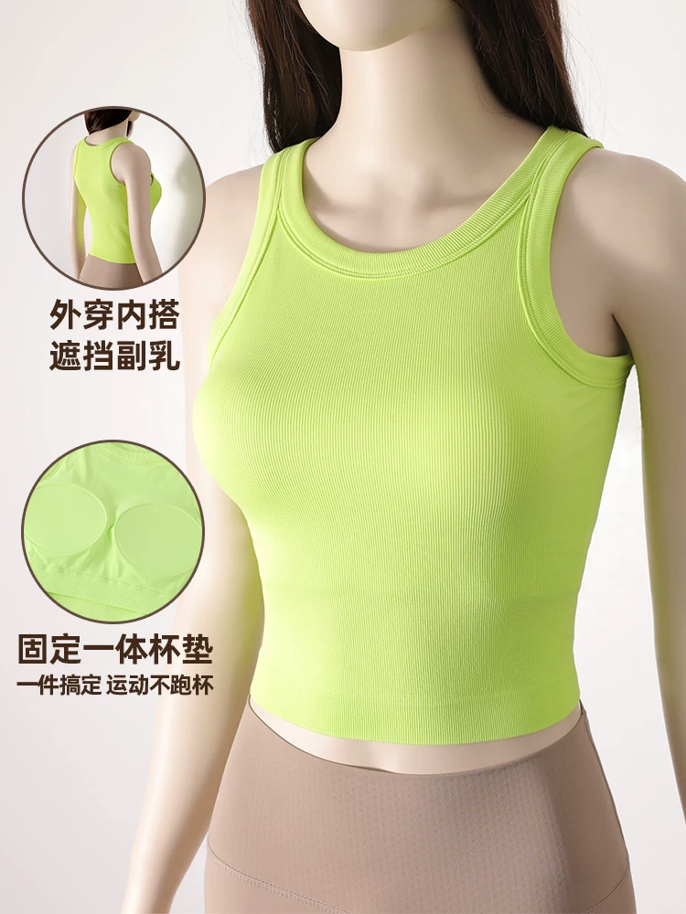 Áo vest tennis, trang phục chơi golf, áo vest thể thao có đệm ngực, trang phục tập yoga khiêu vũ phối màu retro, trang phục chạy bộ.
