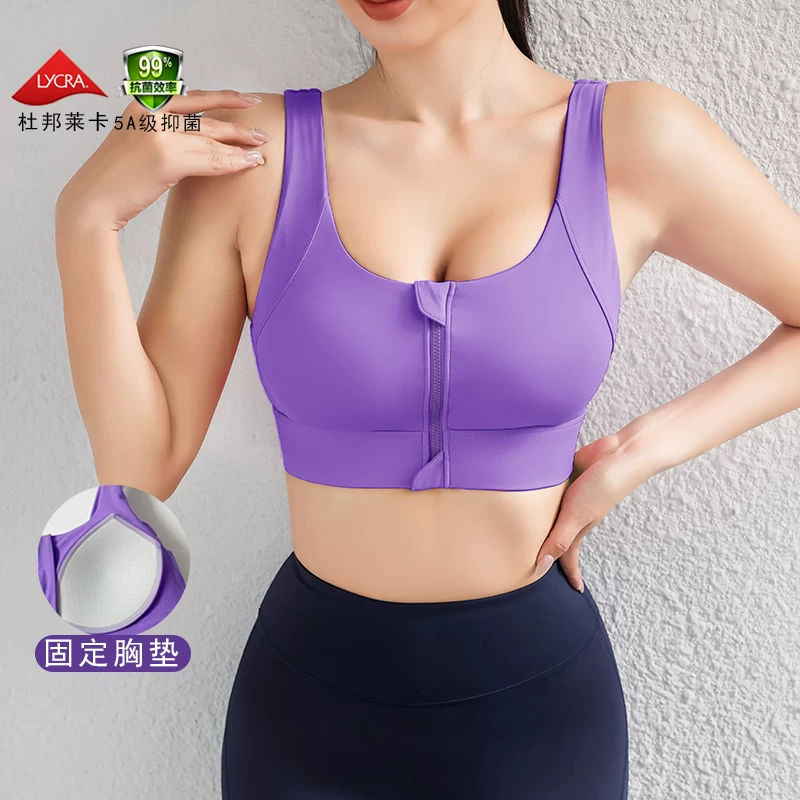 Áo ngực thể thao có khóa kéo phía trước dành cho nữ, áo tập yoga chống sốc và chống chảy xệ, áo ngực tập thể dục cường độ cao, áo ngực làm đẹp lưng cho người có kích cỡ lớn.