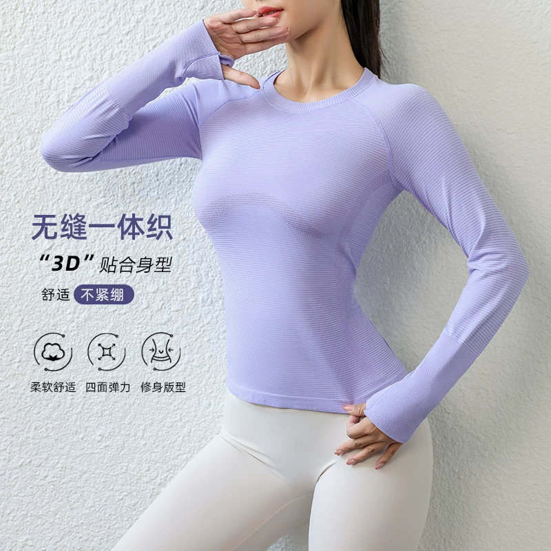 Quần áo tập yoga Pilates cao cấp dành cho nữ, tập luyện chạy bộ mùa thu, áo tập thể dục chuyên nghiệp dáng ôm, tay dài.