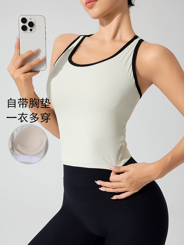 Áo vest thể thao bó sát, chống sốc, lưng hình chữ I, trang phục mặc ngoài, áo tập thể dục không tay, trang phục tập yoga nhanh khô, áo ngực thể thao cho nữ, mùa hè