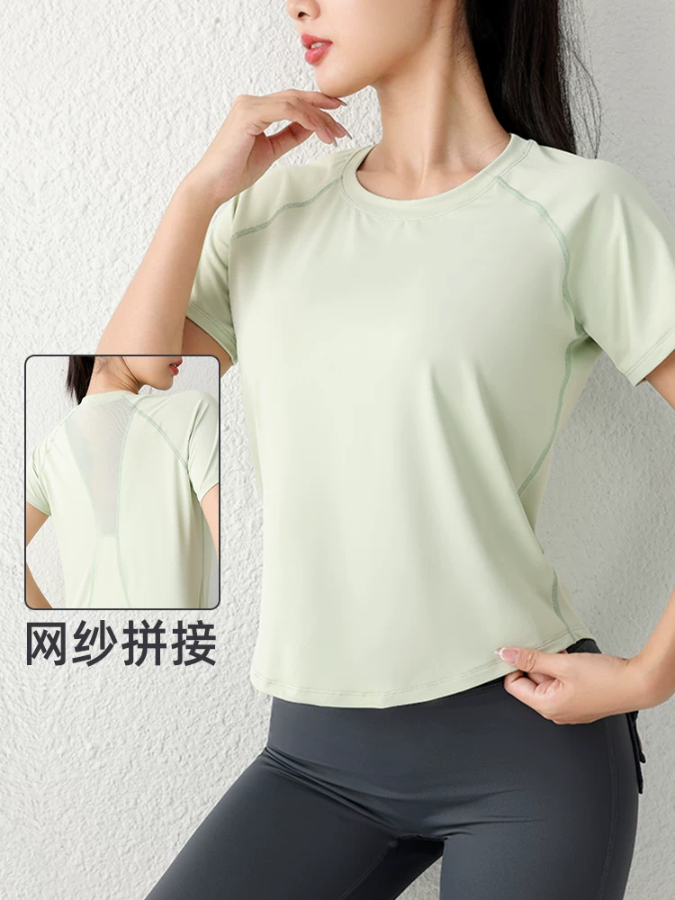 Áo tập yoga cho nữ, kiểu dáng mùa hè mới, quần áo thể thao ngắn tay mỏng, lưới thoáng khí, quần áo tập thể dục chạy bộ mới