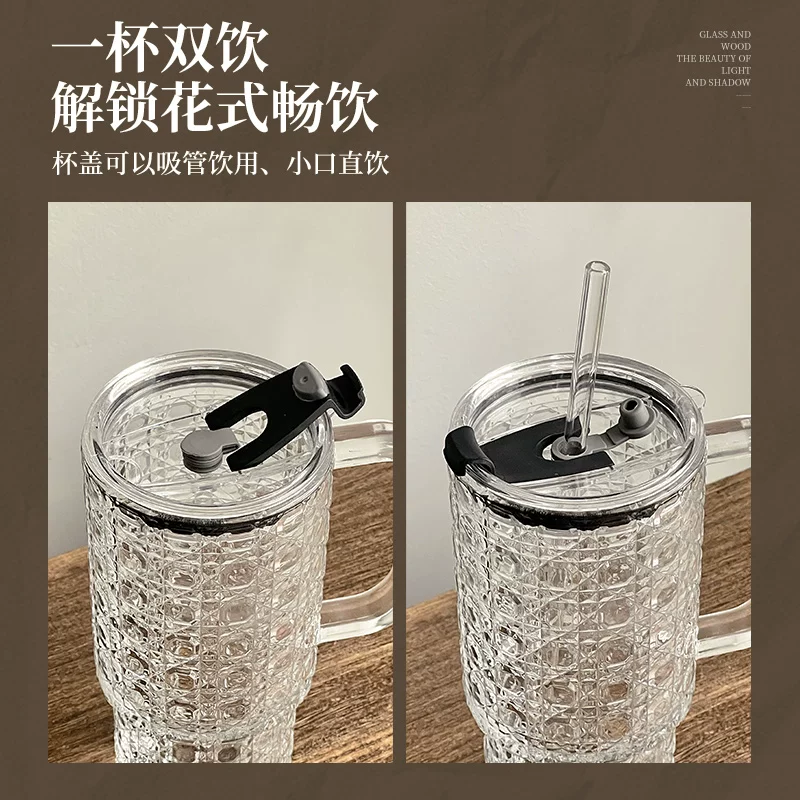 Cốc thủy tinh dung tích lớn có tay cầm, cốc cà phê latte đá Mỹ, cốc trà trái cây, cốc nước văn phòng có nắp