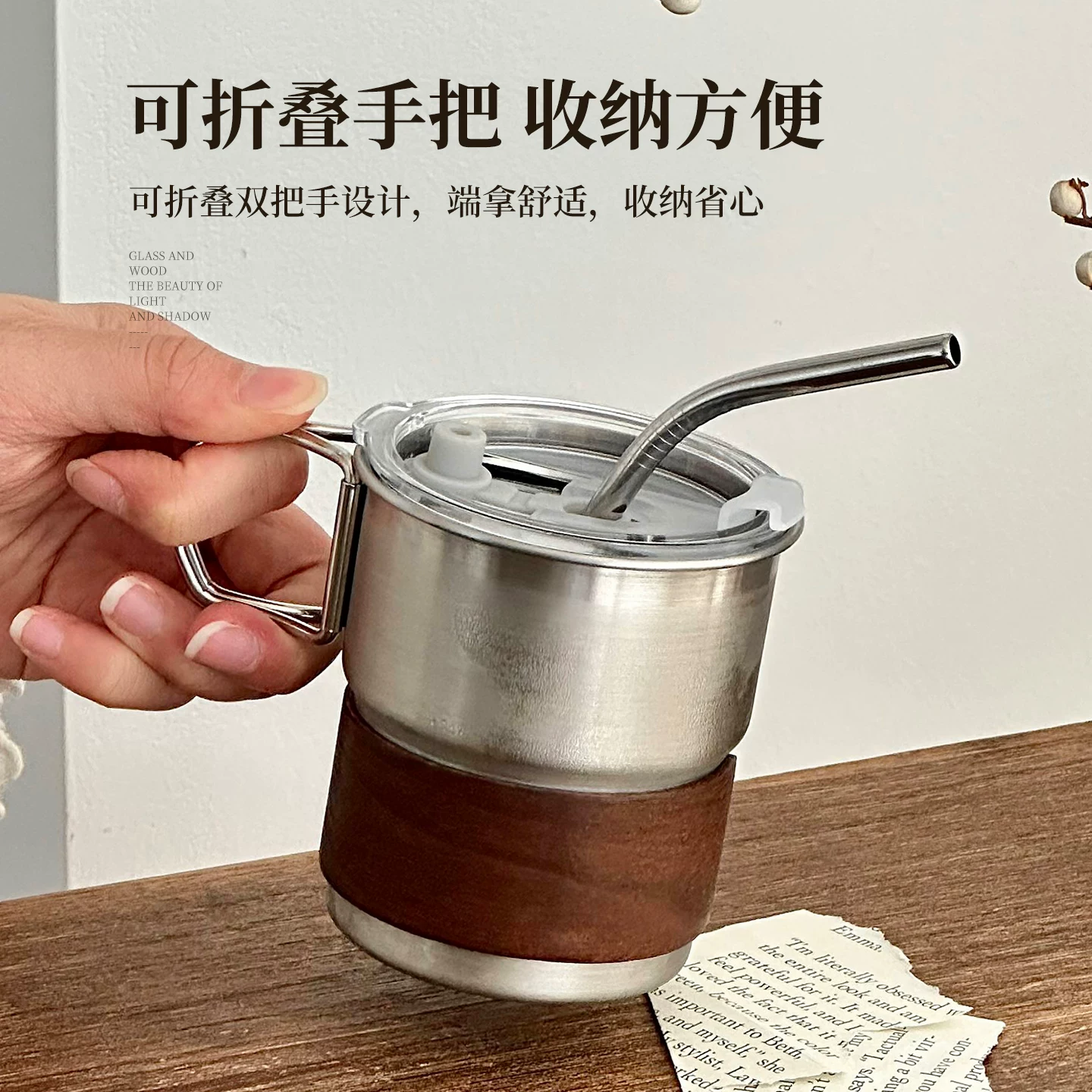 Thép không gỉ 304 cốc cà phê Mỹ di động cốc du lịch ngoài trời có nắp cốc rơm cốc uống nước cắm trại