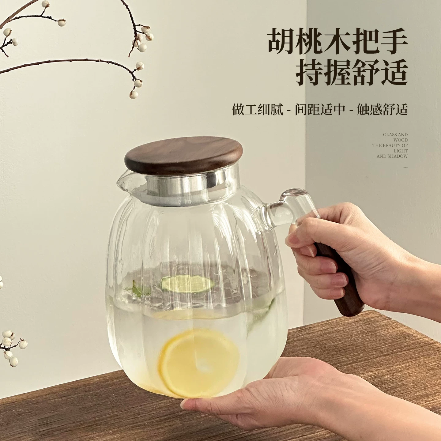 Bình nước lạnh bằng thủy tinh dày, chịu nhiệt độ cao, dung tích lớn dùng trong gia đình, phòng khách, ấm trà thủy tinh borosilicate cao cấp, chất liệu thực phẩm, cốc nước lạnh.