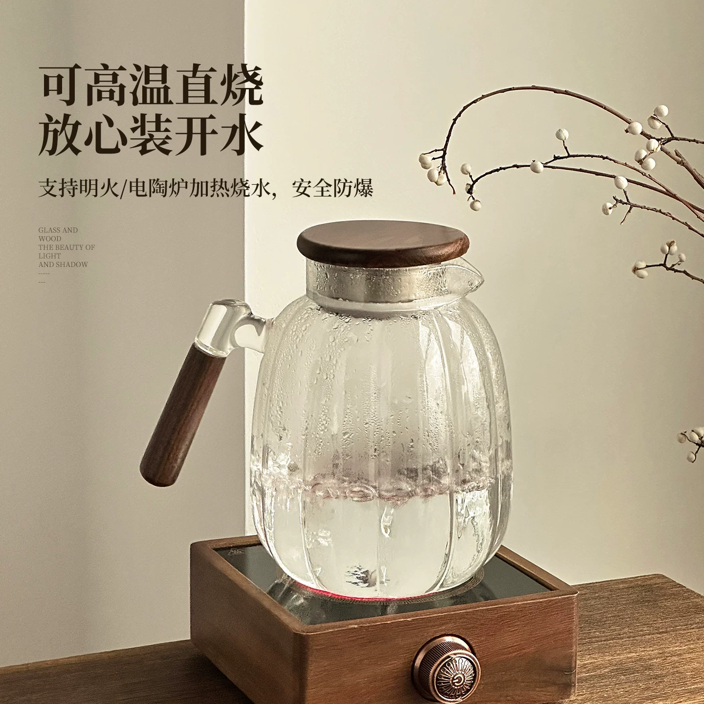 Bình nước lạnh bằng thủy tinh dày, chịu nhiệt độ cao, dung tích lớn dùng trong gia đình, phòng khách, ấm trà thủy tinh borosilicate cao cấp, chất liệu thực phẩm, cốc nước lạnh.