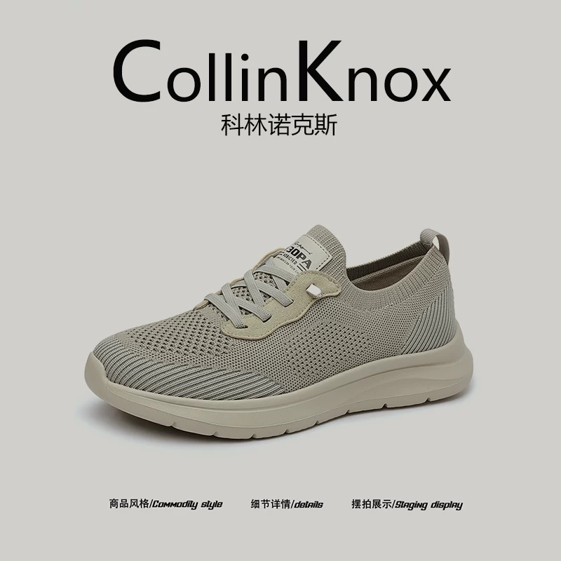 [Cảm giác nhẹ nhàng và thoải mái như đi chân trần] Giày thể thao CollinKnox 2026 mùa xuân mới Flyknit dành cho nam Giày chạy bộ bằng lưới