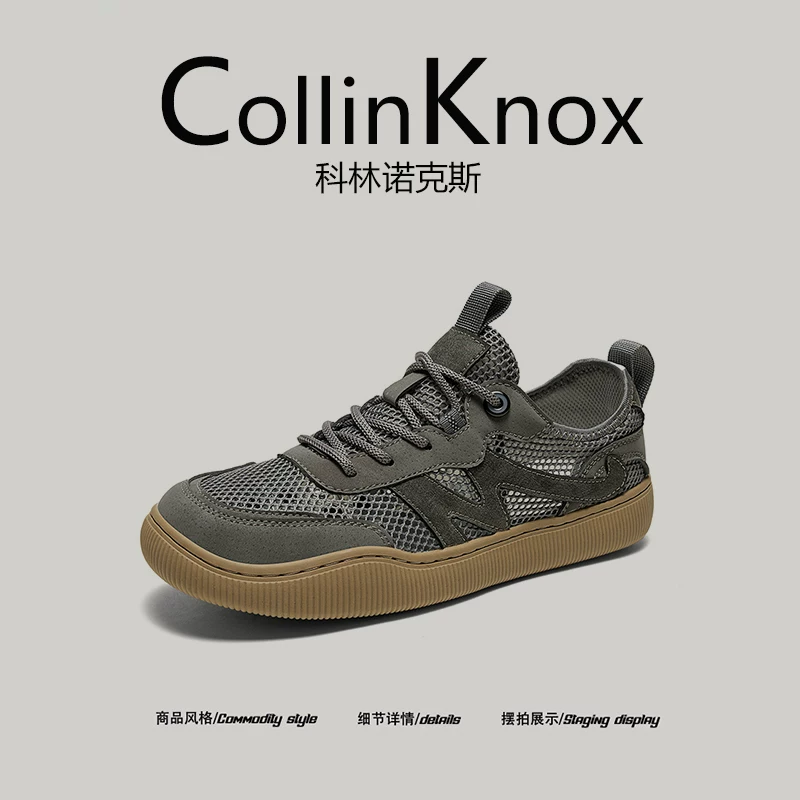 [Dễ mang và bền bỉ] Giày thể thao lưới mùa hè mới CollinKnox 2026 dành cho nam, giày du lịch và đi bộ đường dài