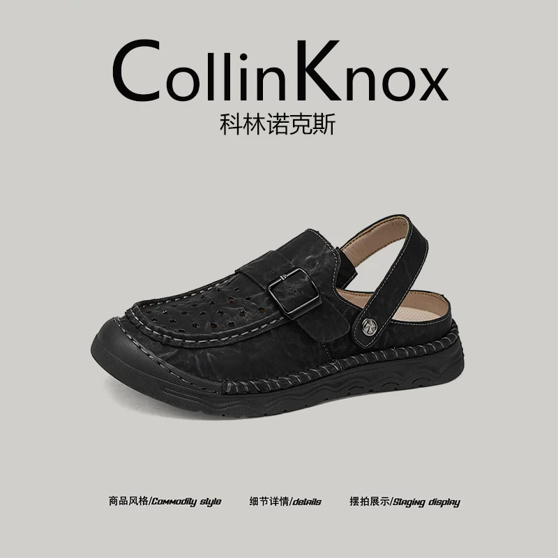[Giải trí ngoài trời] Giày sandal nhẹ mới mùa hè 2026 của CollinKnox dành cho nam, giày đi cắm trại và đi bộ đường dài chống trượt