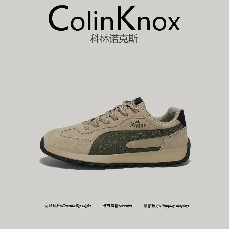 [Siêu nhẹ và thoáng khí] Giày CollinKnox Forrest Gump dành cho nam, giày thường ngày phong cách retro mùa xuân, giày chạy bộ đế mềm dành cho bố