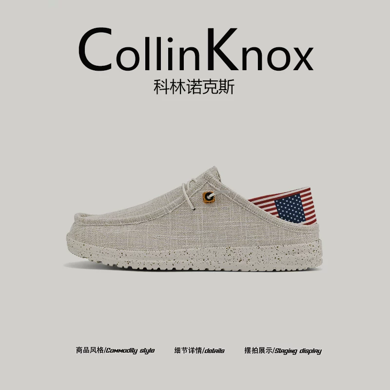 [Trọng lượng nhẹ và thoải mái] Giày lười cỡ lớn kiểu dáng mùa thu mới của CollinKnox2025 dành cho nam, giày lười nửa đế kiểu slip-on