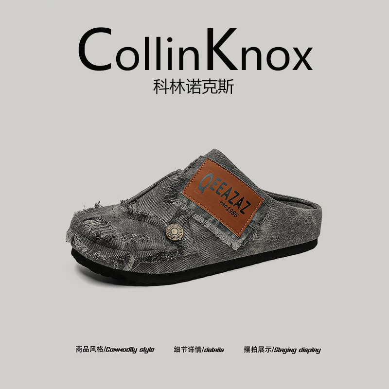 【Áo khoác ngoài hợp thời trang】Giày Birkenstock mới mùa hè 2026 của CollinKnox dành cho nam và nữ, Giày bít mũi denim độc đáo.
