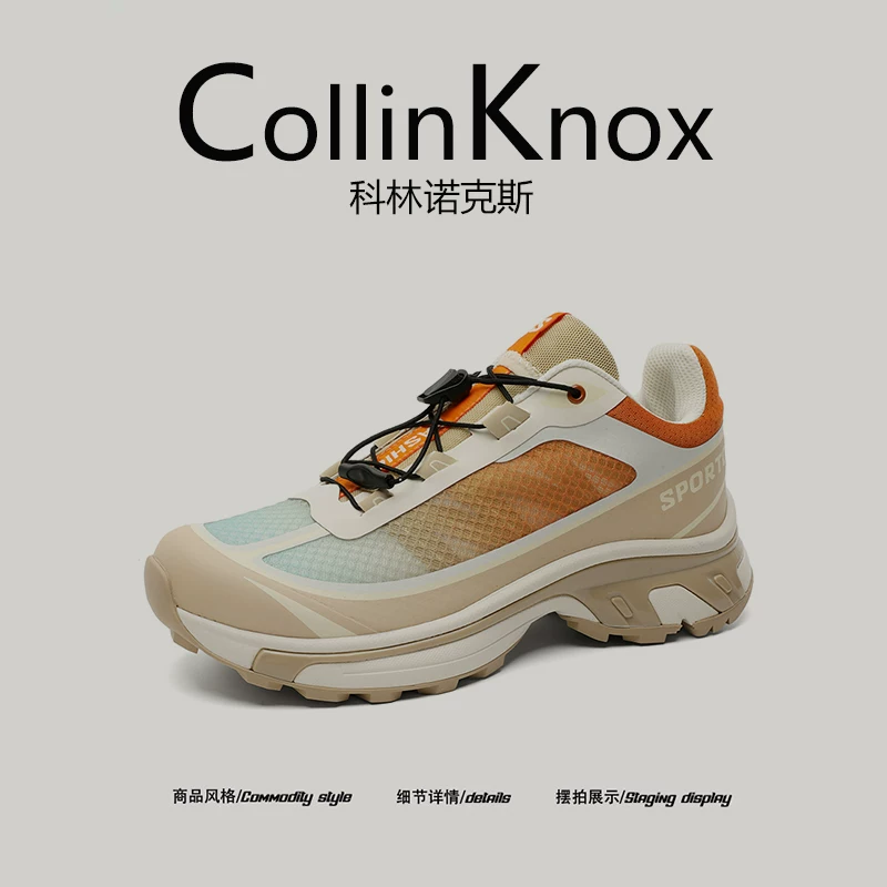 [Trang phục phong cách núi] Giày đi bộ đường dài mới mùa xuân 2026 của CollinKnox dành cho nam và nữ, giày thể thao đa năng của thương hiệu thời thượng
