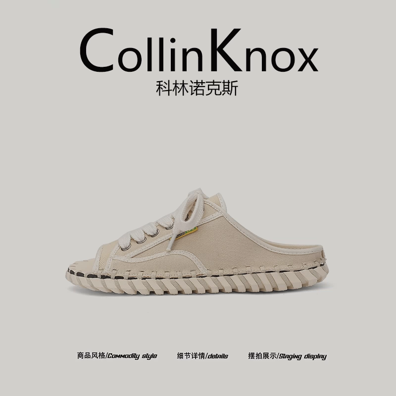 [Phong cách đường phố đa năng] CollinKnox 2025 Dép vải canvas mới mùa hè dành cho nam Giày lười có dây buộc hợp thời trang