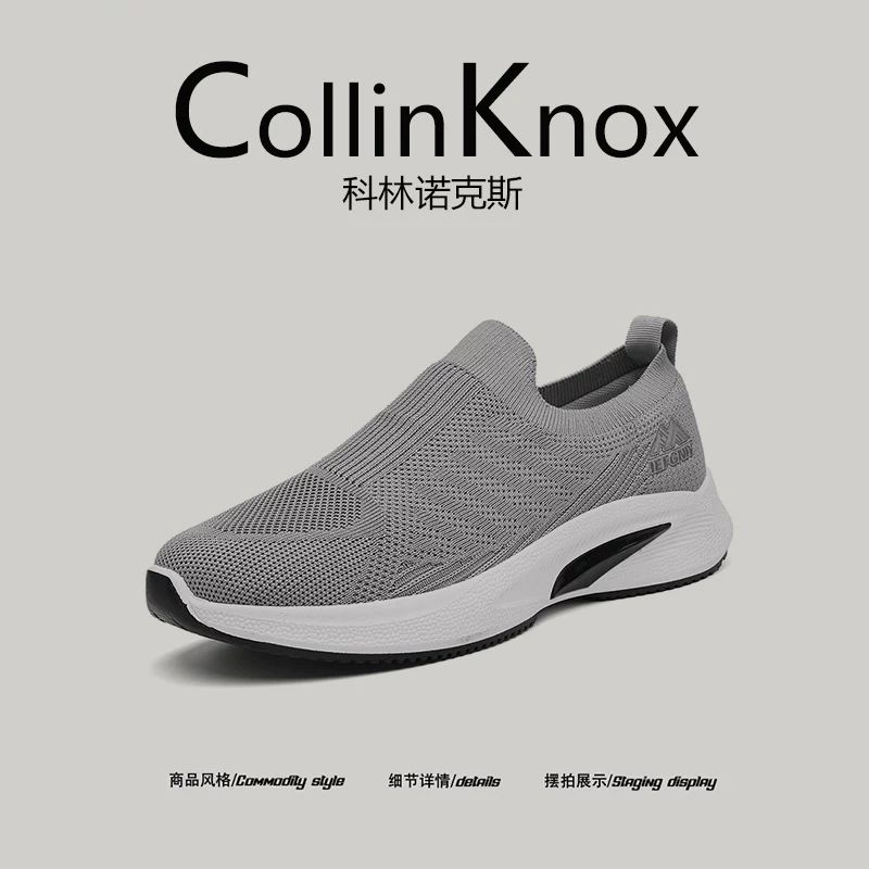 [Thời trang hot] Giày đi bộ nam CollinKnox 2026 mùa xuân mới với phần thân giày dệt kim lưới đàn hồi cao