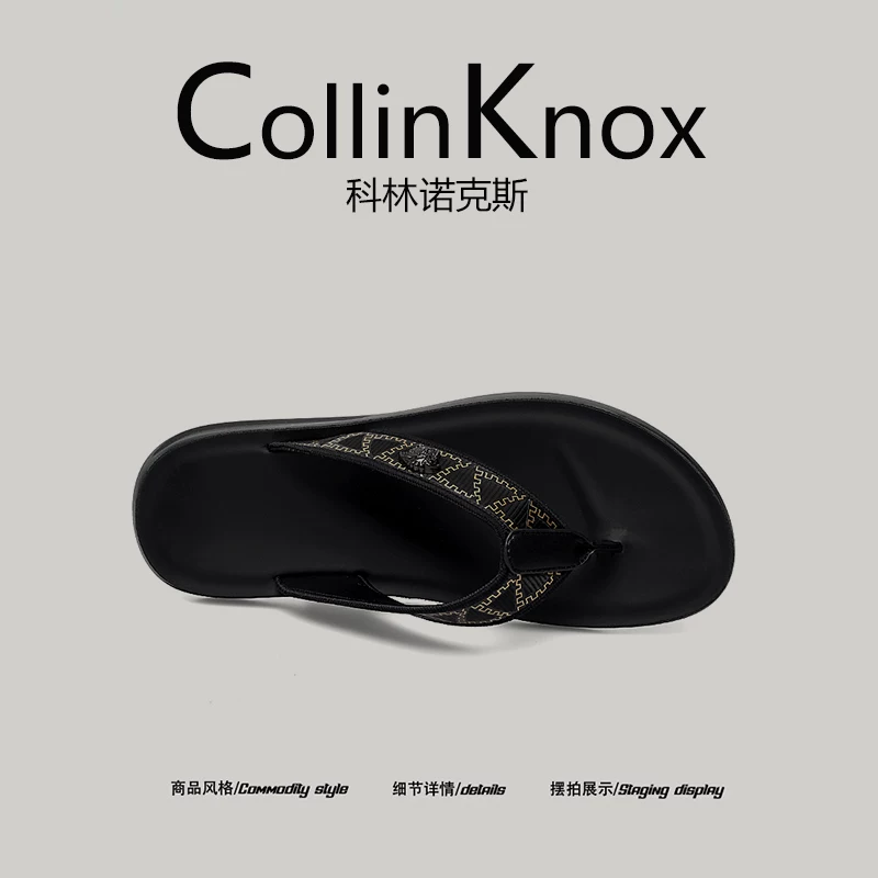 [Nhẹ nhàng và đa năng] Giày đi biển mùa hè mới CollinKnox 2026 dành cho nam, dép xỏ ngón đế bằng Quảng Đông
