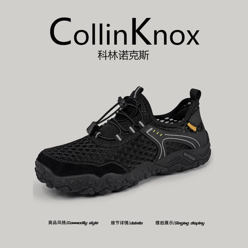 【Đa năng cho cả nước và đất liền】Giày lưới mới mùa hè CollinKnox 2026 dành cho nam giới với khả năng bám chắc và chống nước.