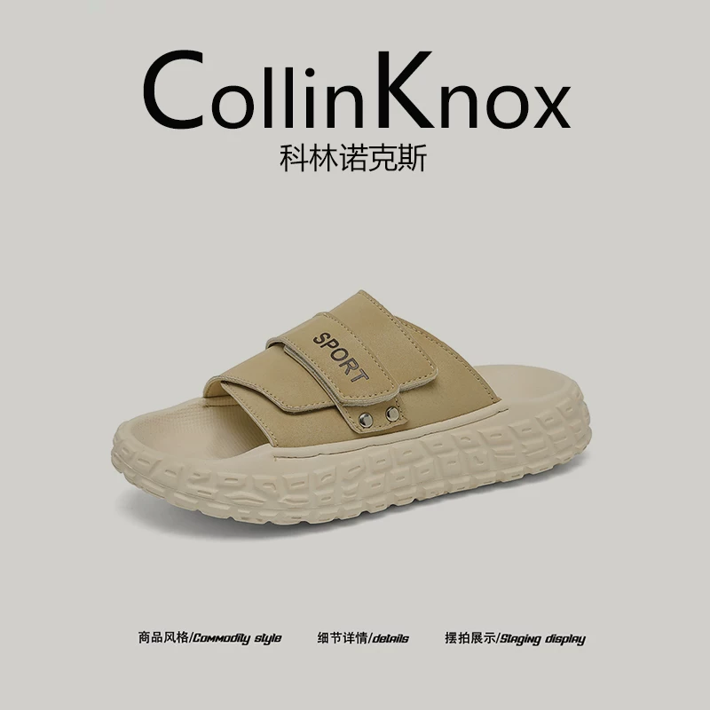 [Sản phẩm mới hợp xu hướng] Dép thể thao thời trang mùa hè mới CollinKnox2025 dành cho nam với đế lốp, kiểu dáng Birkenstock