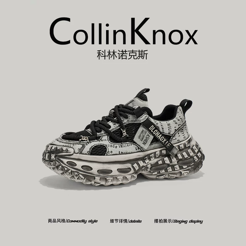 【Thời trang và sành điệu】CollinKnox 2025 Giày thể thao nam đế lốp kiểu cổ điển mới mùa hè 2025 Giày thể thao nam đế lốp