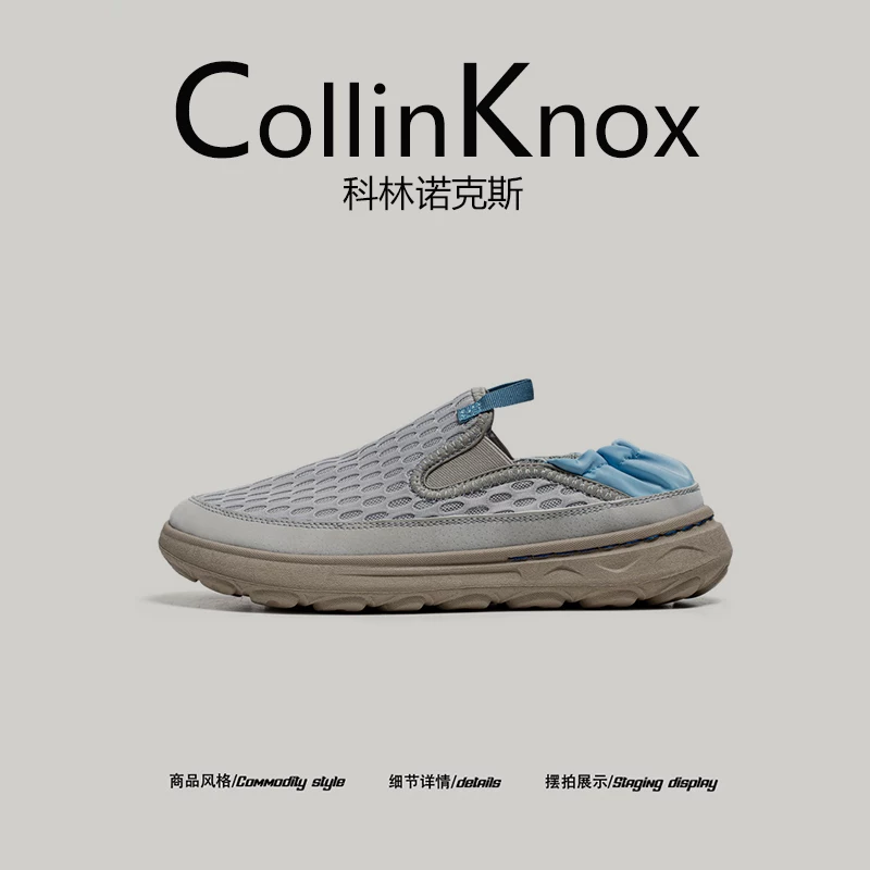 【Trendy ins】CollinKnox2025 giày lưới ngoài trời mùa hè mới dành cho nam, dép nửa dép đi du lịch thể thao